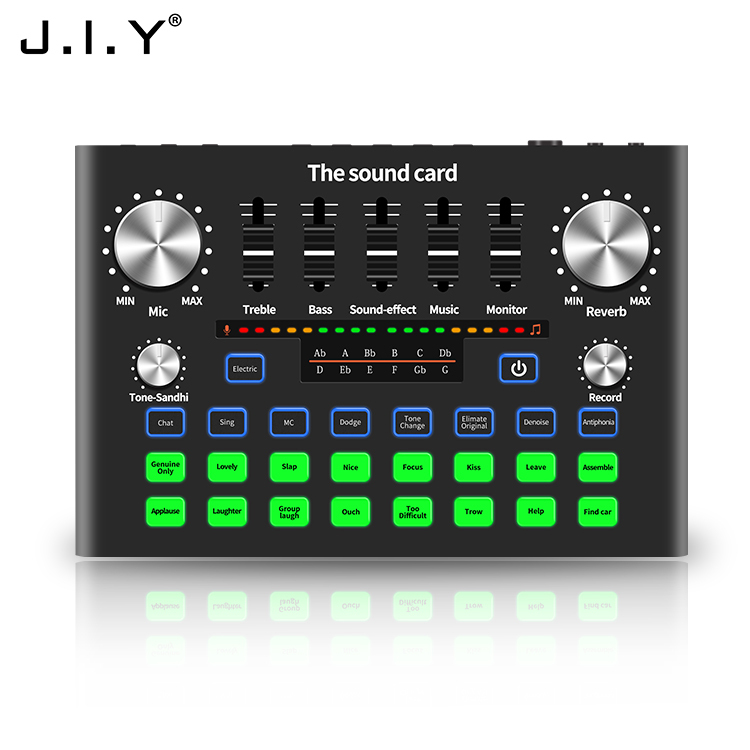 Professional Sound Card for Sound System