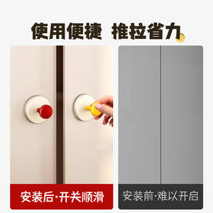 Heaven And Earth Fish - Crochet à ventouse pour poignée de porte et fenêtre, installation facile, sans perçage, 003 018 C - Product Image 4