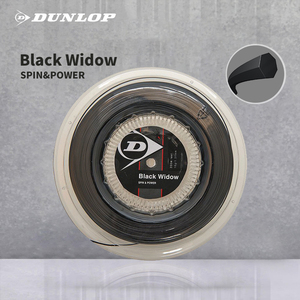 Juego de cuerdas de <span class=keywords><strong>raqueta</strong></span> de tenis multifilamento de 200m al por mayor, accesorio de cuerda de <span class=keywords><strong>raqueta</strong></span> de nailon personalizable - Product Image 2