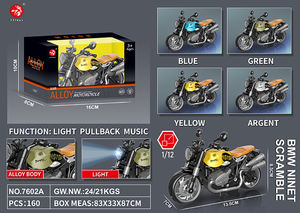Motocicleta de fundición a presión Premium BM a escala 1:12 con luces LED dinámicas, batería de 3V, pantalla elegante, caja de regalo de Metal de edición de <span class=keywords><strong>coleccionista</strong></span> - Product Image 4