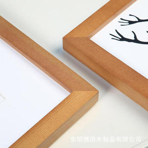 Solid Wood Photo <b>Frame</b> <b>Square</b> Vertical Wall Hanging Durable Living Room Bedroom Study Dining Room Entryway - Product Image 5