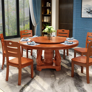 Solid Wood <b>Dining</b> <b>Table</b> and Chair <b>Set</b> 6-Piece <b>Round</b> Convertible with Rotation Function Walnut Color <b>Dining</b> Room <b>Set</b> - Product Image 5