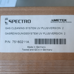 Système de purification de gaz Spectrolab METEK Oxiclear UV Plus M12 75160211, numéro de pièce mis à jour 75160211A, neuf et original - Product Image 2