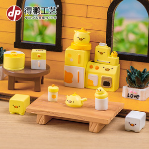 Dp Mini Duck Kitchen Resin Craft Decor Home Decoration Cartoon Animal Figurine Set - Product Image 4