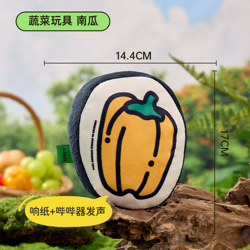 Pumpkin-basic