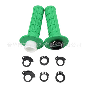 Puños para manillar de motocicleta Zuqing, color rojo, 78 110-250CC, antideslizantes, para KTM, Kawasaki, Yamaha, Honda - Product Image 4