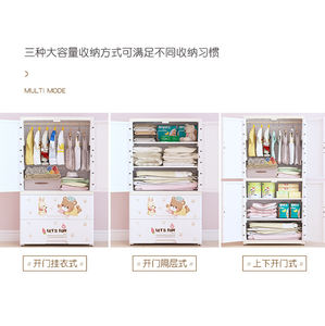 خزانة ملابس للأطفال من طبقتين بها 57 قطعة وهي مقسمة إلى قطعتين لغرف نوم الأطفال ومخصصة لتنظيم الملابس والملابس معلقة بالإضافة إلى خزانة ملابس معلقة للتخزين - Product Image 4