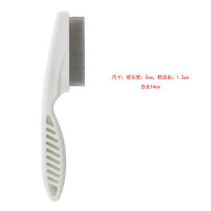 Peine <span class=keywords><strong>de</strong></span> diente fino para mascotas, aguja <span class=keywords><strong>de</strong></span> acero inoxidable, peine <span class=keywords><strong>de</strong></span> pulgas para gatos y perros, venta al por mayor - Product Image 5