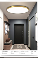 Lumière LED ronde moderne ultra-mince IP54 18W, étanche, décorative, pour salon, cuisine, plafond