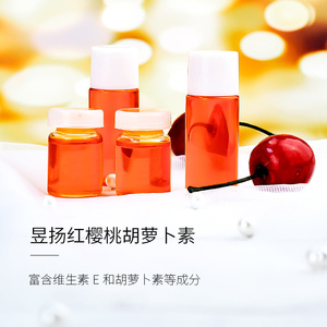 Bálsamo Labial de Caroteno de Cereza Roja 20g Reparador Hidratante con Sabor Natural a Fruta - Product Image 2