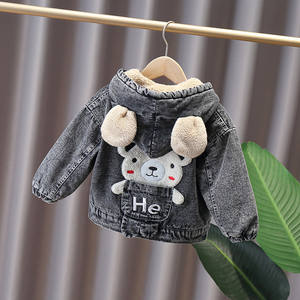 2025 nuova <span class=keywords><strong>giacca</strong></span> personalizzata per bambini alla moda con chiusura a cerniera in cotone Denim foderato di agnello lunga - Product Image 4