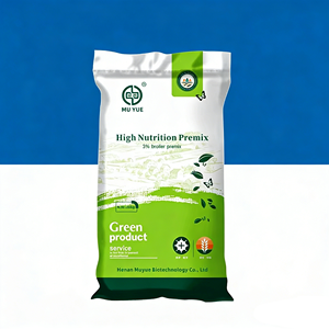 OEM Mejor Oferta Potenciador de Crecimiento para Pollos de Carne Aditivo Vitamínico para Alimento de Pollos de Engorde Rápido - Product Image 1