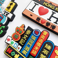 Souvenirs touristiques personnalisés en ployrésine, USA Hongkong Macau caoutchouc PVC souple 3D réfrigérateur aimants Ref
