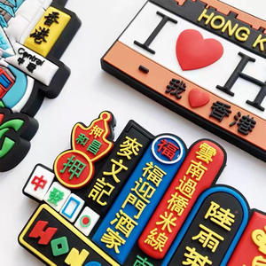 Тисненые полимерные туристические сувениры по индивидуальному заказу, США, Гонконг, Макао, мягкие ПВХ резиновые 3D магниты на холодильник - Product Image 5