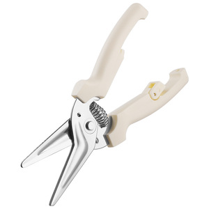 Magnetic <b>Kitchen</b> <b>Scissors</b> Stainless Steel Heavy Duty Multi Functional For Chicken Bone Fish Vegetables With Magnetic Sheath - Product Image 5