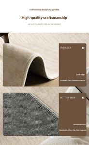 Tapis de salon crème couleur unie 2025 Nouveau modèle sans lavage, imperméable, anti-salissure, tapis de sol irrégulier de forme spéciale - Product Image 5