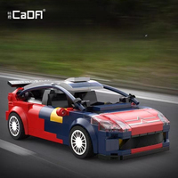 Cada C55033W 2025 1:24 Nuevo Kit de Modelo de Coche de Carreras MOC City C4 WRC con Pantalla de Velocidad, Set de Bloques de Construcción para Adultos, Regalo
