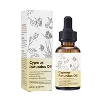 Huile de cactus 60 ml, huile essentielle naturelle à base de plantes pour le soin du corps, hydratante, pour massage, distillée à la vapeur, 100% pure, à base de plantes naturelles