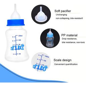 Tyktok — Kit de biberons de chat résistants aux hautes températures, accessoire pour l'alimentation des animaux de compagnie, 60ml/150ml, offre spéciale - Product Image 2