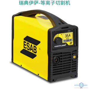Cortadora de Plasma Esab Cutmaster 30, 30A, 100V DC, Máquina de Corte de Metal Monofásica con Control IGBT - Product Image 4