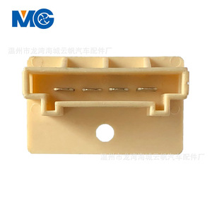 ตัวต้านทานพัดลม Yf 2029b 24v สำหรับอะไหล่ทดแทน Auman Gtl - Product Image 2