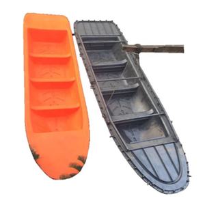 Rotomolding नाव रोटो मोल्ड और Rotomolded कश्ती बिक्री के लिए नए नए साँचे प्लास्टिक घूर्णी - Product Image 3