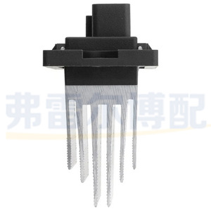 Hyundai Kia <b>Blower</b> Resistor 97235-3XAA0 For <b>Car</b> Air Conditioning System Replacement Part - Product Image 3