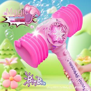 Internet Popular Knock Sound Máquina De Sopro De Bolha Elétrica Luminous Love Powder Hammer Hand-held Fairy Stick Plástico BOM - Product Image 1