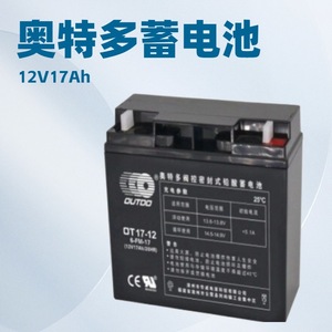 Outdo Ot17 12 12V 17Ah แบตเตอรี่ VRLA สำหรับระบบรักษาความปลอดภัย - Product Image 3