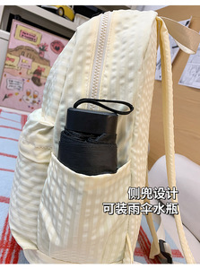 Mochila escolar a cuadros para niña, estilo simple, capacidad L, para estudiantes de secundaria, mochila moderna, bolso de hombro para viajes en pareja - Product Image 6
