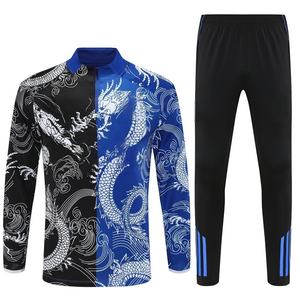 أحدث سترة واقية من الماء والرياح لموسم 2025-2026، سترة مزدوجة، سترة نادي، بدلة تدريب - Product Image 1