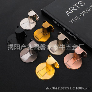 Tope de Puerta Magnético Ajustable Tainiu, Silencioso, Anticolisión, de Aleación de Aluminio, en Varios Colores - Product Image 2