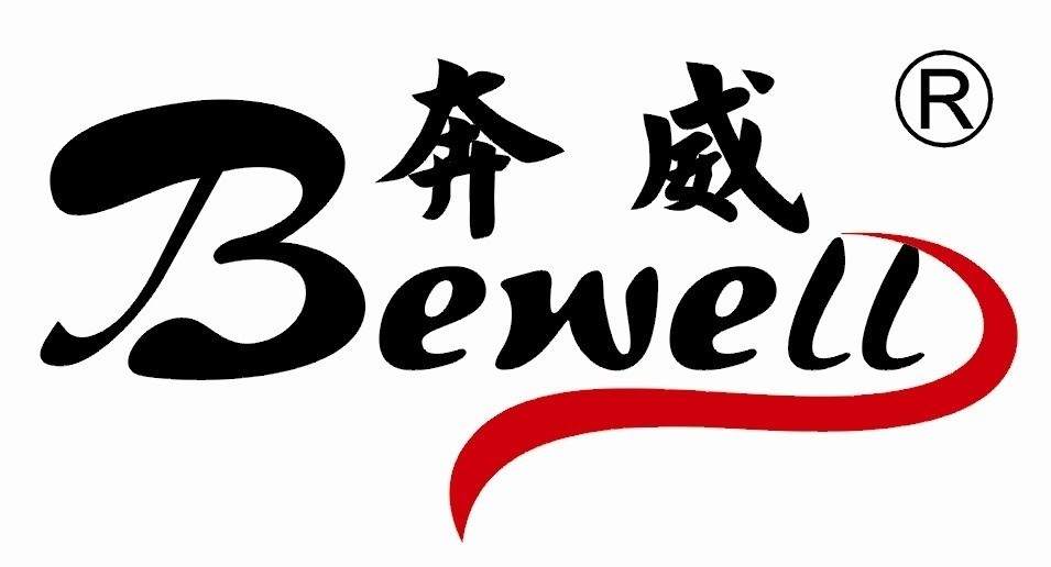 Zhongshan Guzhen Benwei Lighting Appliance Factory