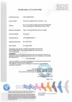 Prix fabricant : Plateau porte-câbles en acier galvanisé de 200 mm, 300 mm, 600 mm de largeur