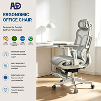 Chaise de bureau ergonomique en maille avec siège pivotant, matériaux en mousse et PU pour usage domestique ou professionnel - Fournisseur OEM en gros
