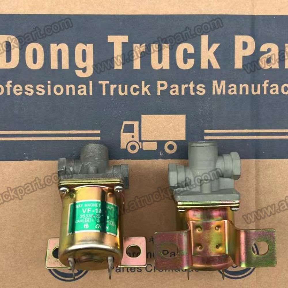 イスズ　バラスト ISUZU Exhaust Brake Magnetic Valve - Durable & Reliable