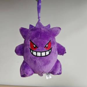 Lindo Peluche de Anime de 4 Pulgadas, Peluche de Pikachu, Llavero de Peluche Kawaii, Juguetes de Peluche de Dibujos Animados, Colgante para <span class=keywords><strong>Mochila</strong></span> Escolar - Product Image 6