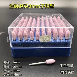 Têtes de meulage en silex rouge de haute qualité, vente chaude, prix bas, en gros directement de l'usine, machine à polir métal emballée, Guangdong - Product Image 5