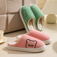 Ours en peluche pour l'hiver, extra-épais, antidérapant, chaud, doux et rembourré, pour usage domestique intérieur, récupération post-partum, usage quotidien, en plastique