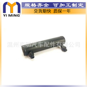 ออยล์คูลเลอร์ Ym สำหรับ Jcb 3Cx 4Cx 92304800 ระบายความร้อนด้วยน้ำ ขนาด 14.9X7.8X3.7 ซม. - Product Image 2