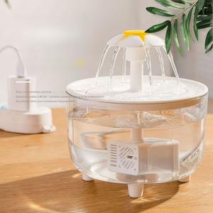 <span class=keywords><strong>Bebedero</strong></span> Inteligente para <span class=keywords><strong>Gatos</strong></span> con Diseño Floral, Flujo Circulante y Filtrado con Bomba Automática, Enchufable para Agua Fresca - Product Image 1