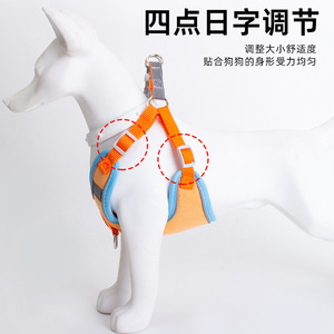 สายรัดอกสุนัขแบบปรับได้พร้อมสายจูงแบบ D-Ring สำหรับสุนัขขนาดกลาง สายรัดอกกันกระแทก อุปกรณ์สำหรับสัตว์เลี้ยง XB007 - Product Image 5