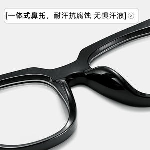 Lunettes de vue tendance unisexes à monture noire, monture rectangulaire TR90, anti-lumière bleue, grande taille pour femmes et hommes, lunettes de performance - Product Image 4