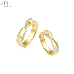 Bagues de couple assorties en or jaune massif 18 carats avec diamants naturels, bijoux fins modernes et minimalistes pour un usage quotidien - Product Image 1