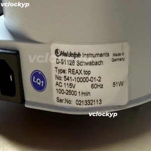 Agitateur de tubes à essai / mélangeur vortex Heidolph D-91126 Schwabach REAX - Product Image 5