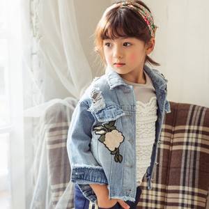 Traje Azul con Botones de Diseño NewLook para Chicas Japonesas, Pantalones y Abrigos de Piel - Product Image 1