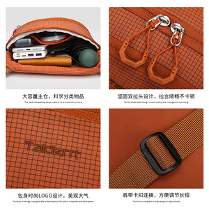 Trendy Cool Casual Chest Couple Style Fashionable Portable <b>Outdoor</b> Travel <b>Sports</b> Hiking Shoulder Waist Sling Crossbody <b>Bag</b> - Product Image 6