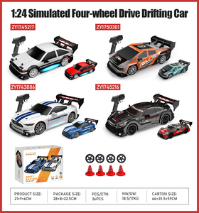 Voiture de course miniature RC à grande vitesse à l'échelle 1:24, 2,4 GHz, modèle sportif, voiture télécommandée pour enfants, jouet de voiture télécommandée - Product Image 2