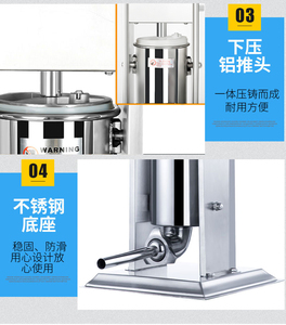 Nouvelle <span class=keywords><strong>machine</strong></span> <span class=keywords><strong>à</strong></span> farcir les saucisses verticale manuelle/électrique pour usage domestique, restaurants, hôtels, composant moteur principal, usine - Product Image 5