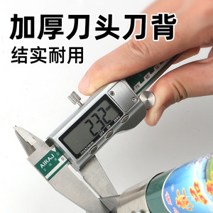 Hoz Xiaojunxia de 18.5cm con Hoja de Acero de Doble Filo para Uso Agrícola y en Exteriores - Product Image 2